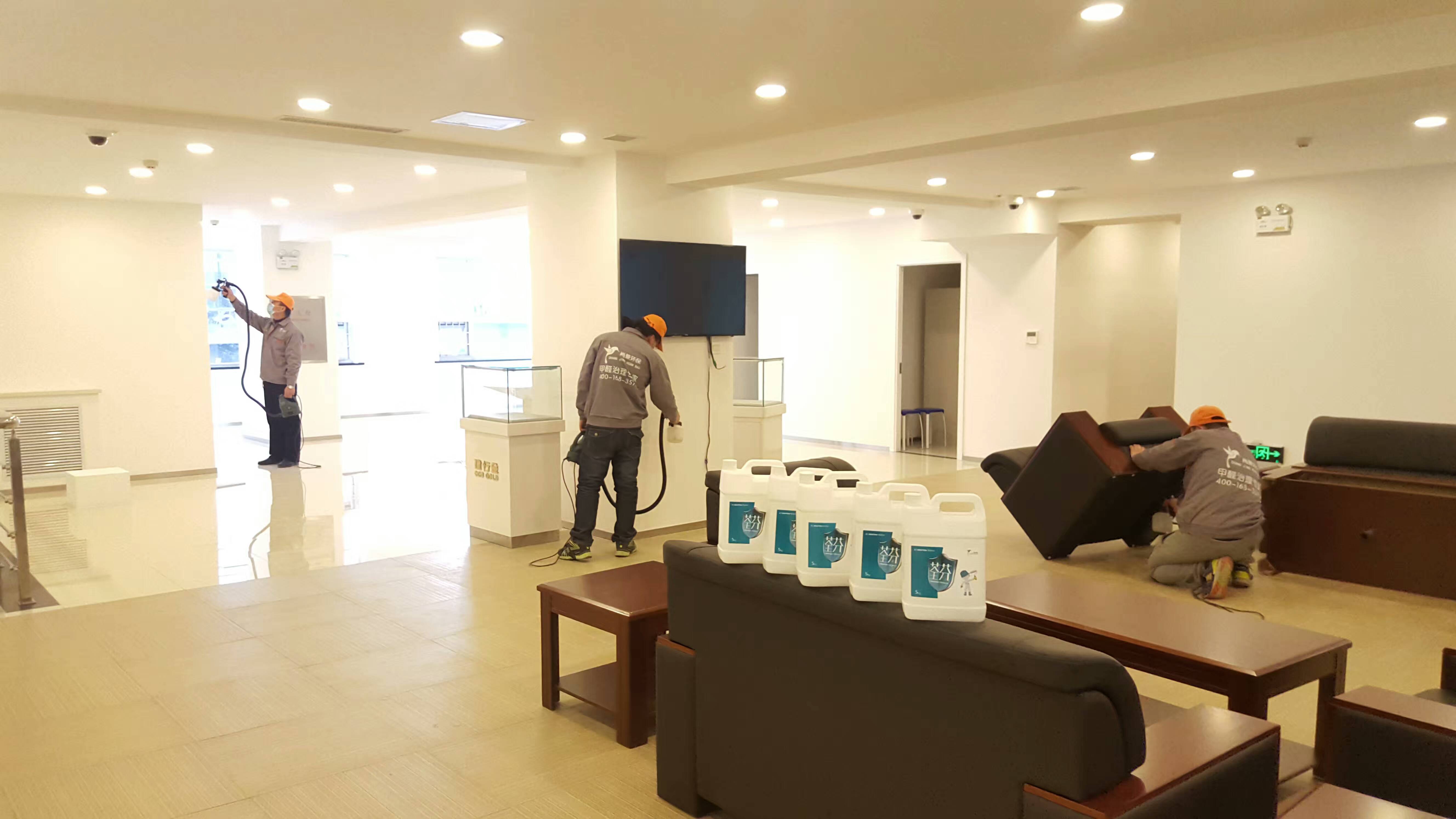 中國建設銀行黃河支行施工現(xiàn)場