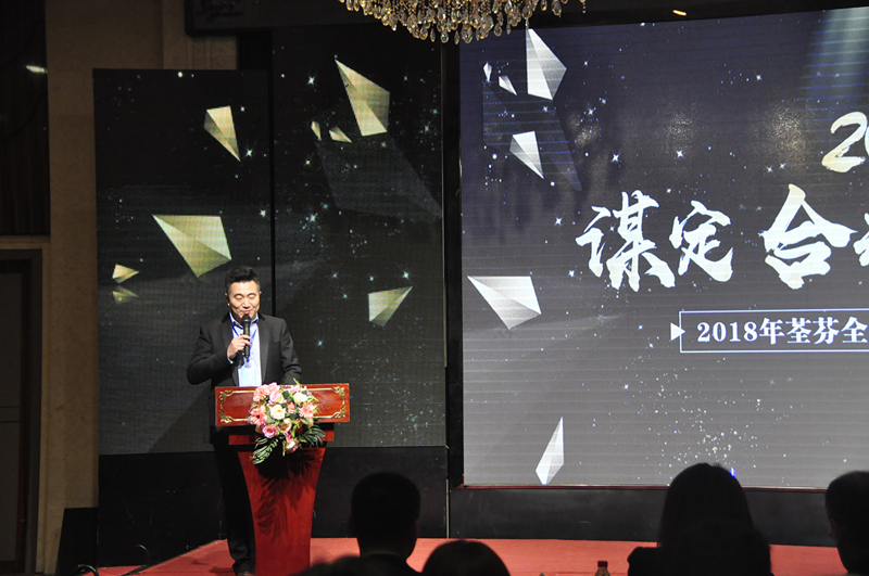 沈陽尚景環(huán)?？萍加邢薰韭欗? width=