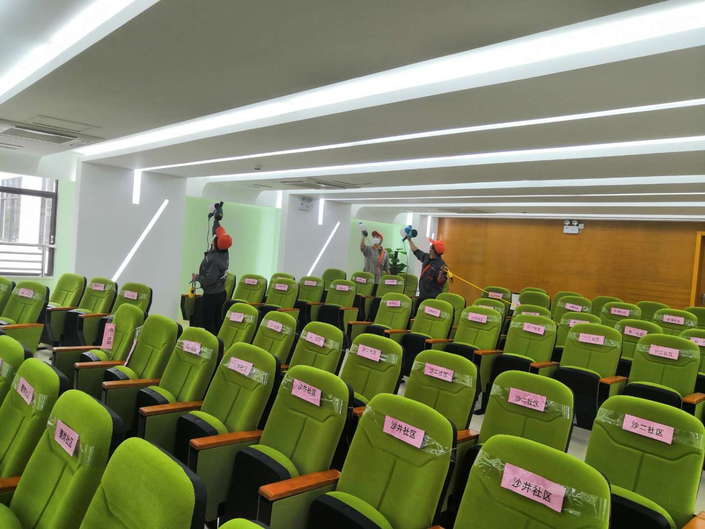 會議室頂面噴槍施工治理 會議室頂面噴槍施工治理