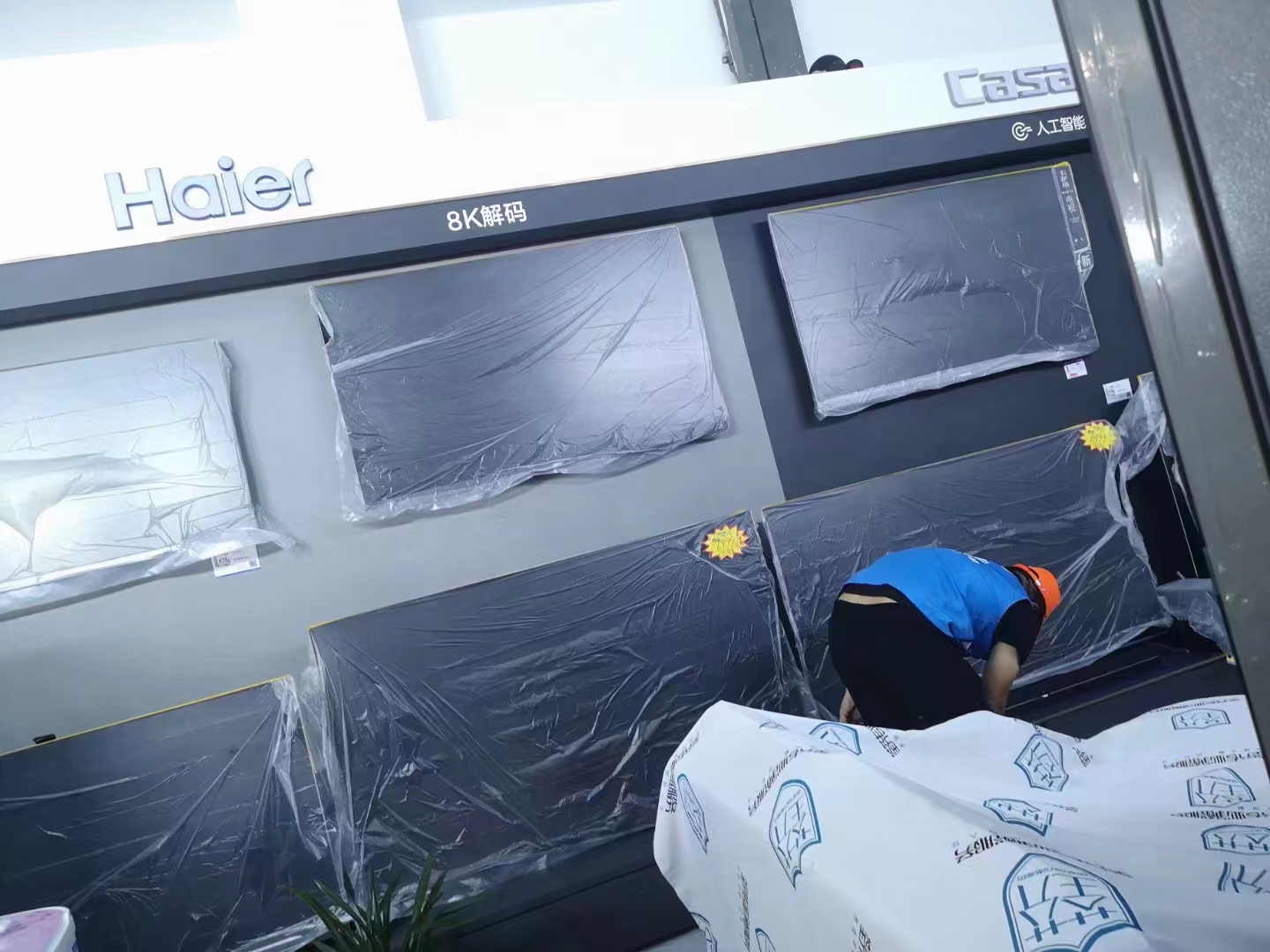 電器墻面噴槍施工治理 電器墻面噴槍施工治理