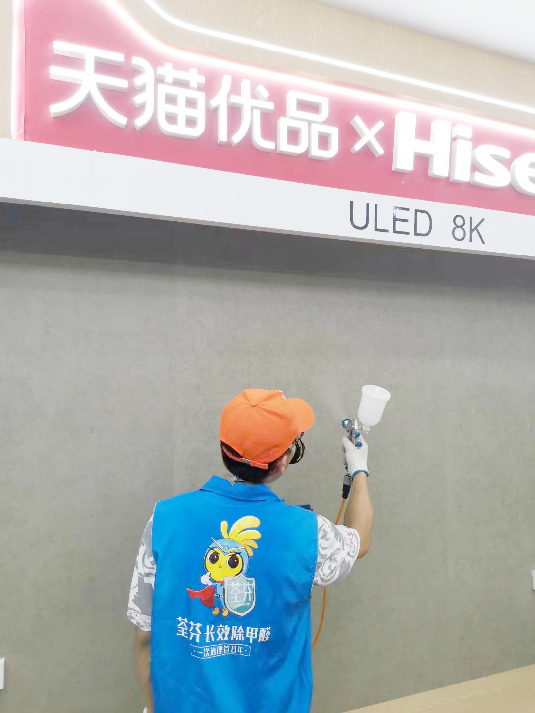 店面墻面噴槍施工噴涂治理 店面墻面噴槍施工噴涂治理