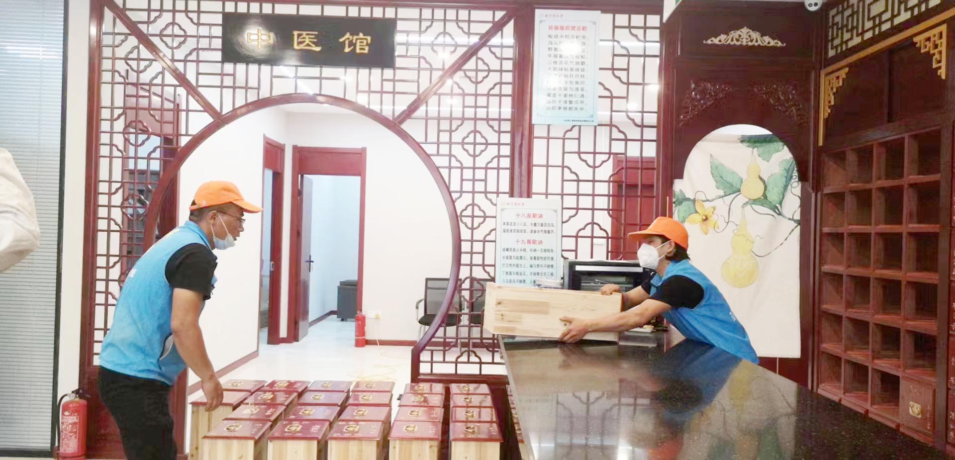 中藥箱拆卸精細(xì)化噴涂治理 中藥箱拆卸精細(xì)化噴涂治理