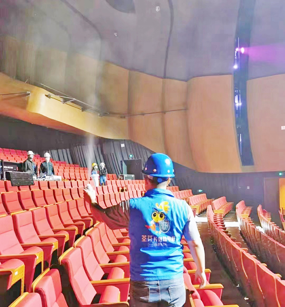 絲路歡樂世界劇院車寶除味 絲路歡樂世界劇院車寶除味