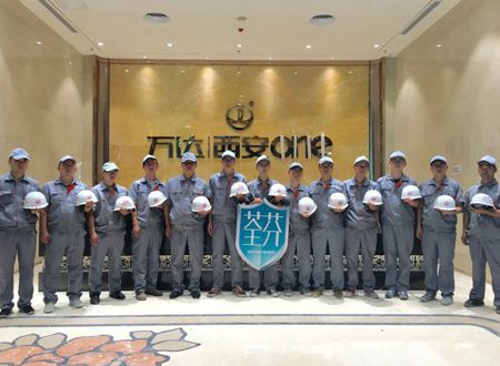 萬達(dá)售樓部荃芬除甲醛施工案例