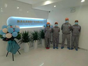 陜西名擇健康產(chǎn)業(yè)荃芬除甲醛施工案例